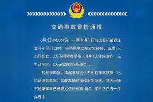 开云官网入口下载地址是什么截图3